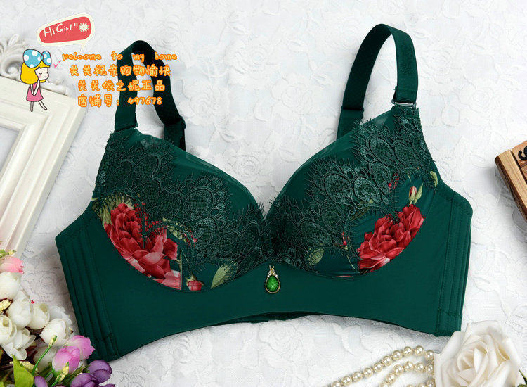 依之妮无钢圈中厚内衣正品聚拢调整型文胸刺绣456A8A1养护橙色绿,女士内衣/男士内衣/家居服,文胸,淘宝优惠券,粉丝福利购,淘宝优惠卷