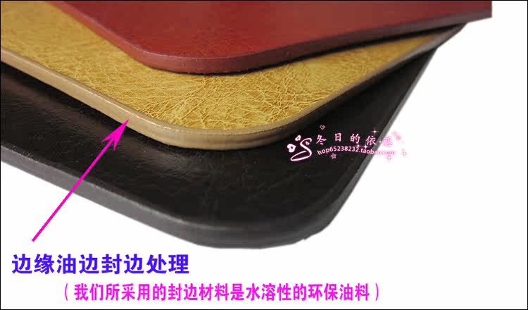 Coussin chauffant USB autre - Ref 423842 Image 5