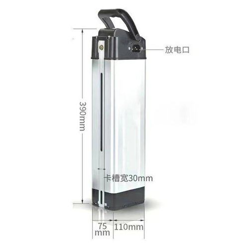 48v代驾折叠电动车锂电池36V48V12AV20AH银鱼款通用款可拆卸电池