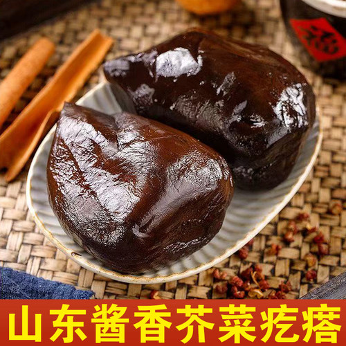 山东芥菜咸菜酱大缸腌制酱香