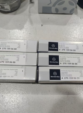 奔驰M271 M272 M276M278M270M274W221W166W164W212点火线圈火花塞