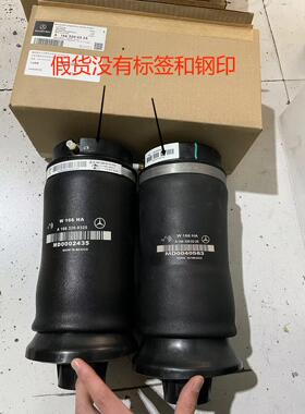 奔驰W164 W166 ML350ML450ML500 GLE350GLE400 450减震器汽包气袋