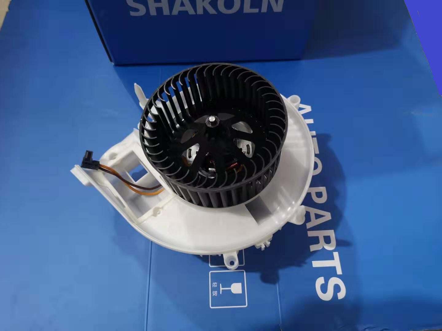 奔驰w171 slk200 slk280slk55 slk300 slk350空调鼓风机 暖风电机