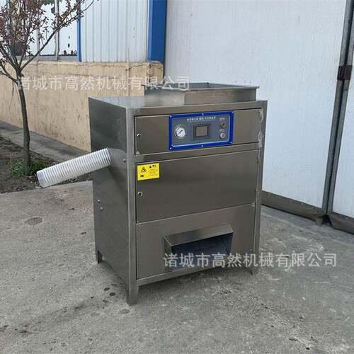 西餐厅常用设备圆葱脱皮机食堂用洋葱去皮机产地货源诸城然