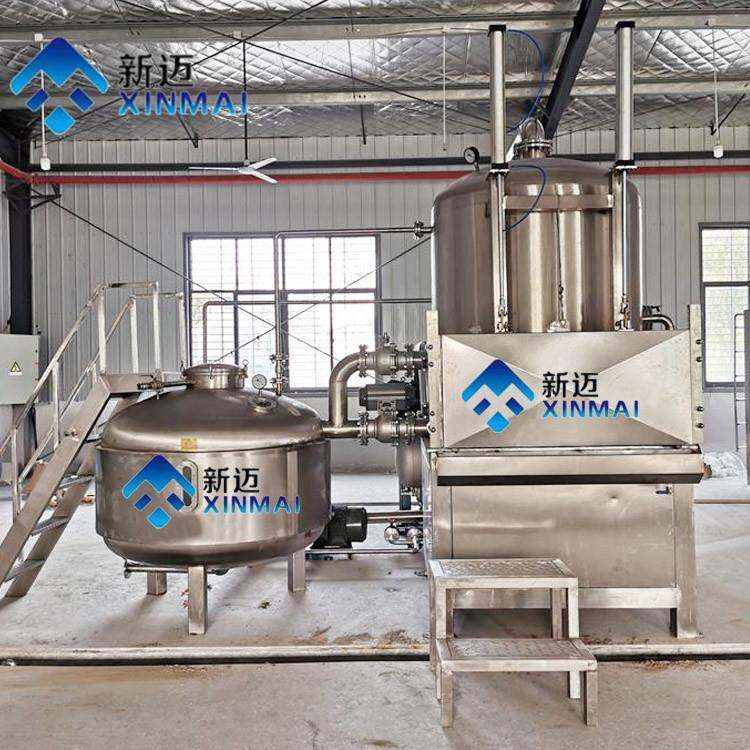 酥脆饺子低温油炸机自动水产品海产品脆低温油炸机真空油炸设备