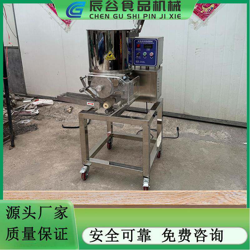小型里脊肉产品成型机汉堡鸡块上浆油炸成产成型设备