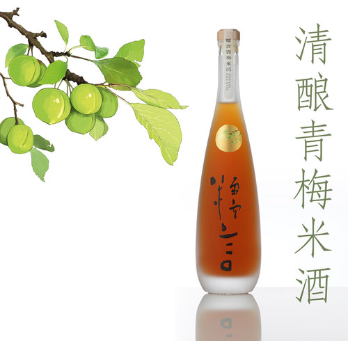 糯言清酿青梅米酒500ml单瓶包邮国风青梅酒果酒