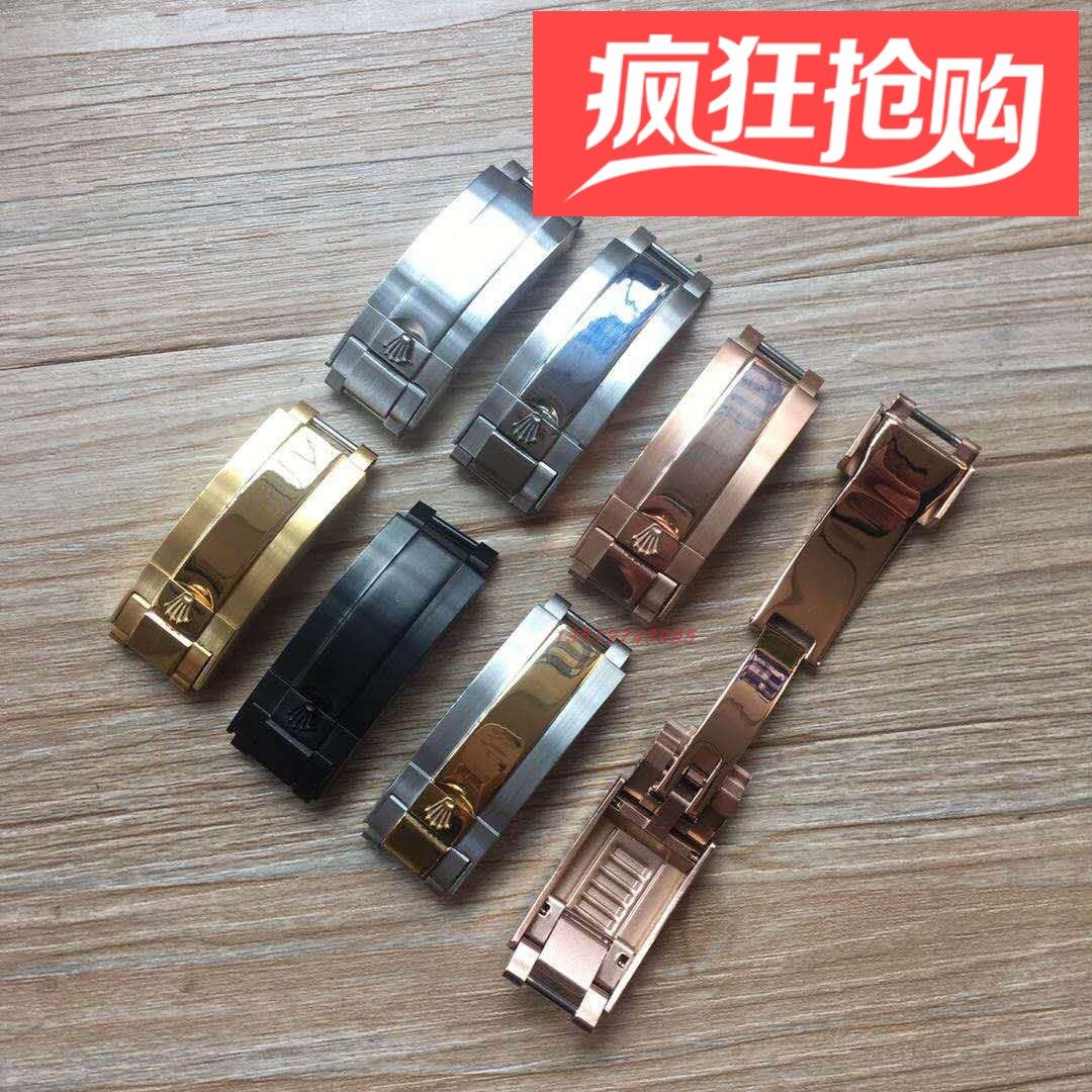 适用新款劳力士绿鬼精钢带拉牙微调表扣游艇迪通拿硅胶表带保险扣