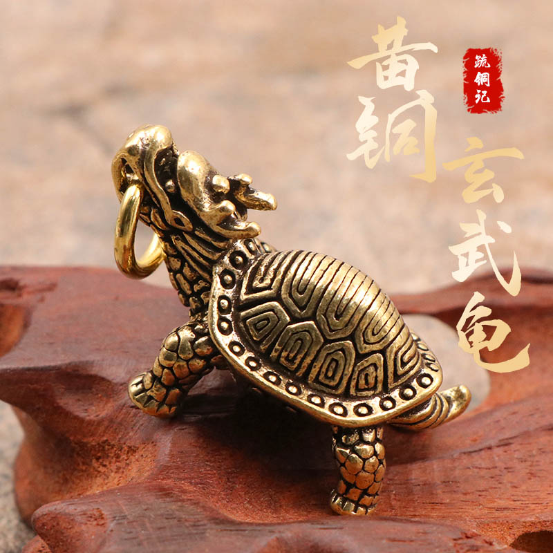 纯黄铜龙龟玄武汽车挂件古风摆件