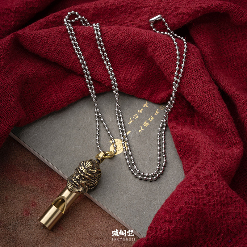 黄铜求生口哨钥匙扣儿童户外求生哨高音训练荒野野外装备挂件礼品,节庆用品/礼品,哨子,淘宝优惠券,粉丝福利购,淘宝优惠卷