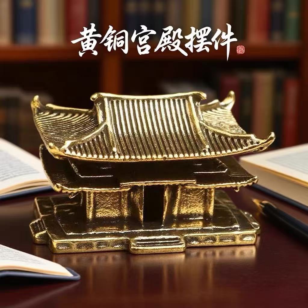 黄铜客栈造微景假山古楼阁盆景水陆缸鱼缸摆件中式古建筑微缩摆件