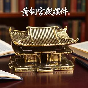 黄铜客栈造微景假山古楼阁盆景水陆缸鱼缸摆件中式古建筑微缩摆件