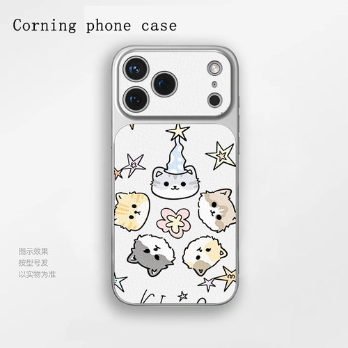 卡通派对小猫苹果iPhone17小羊皮手机保护壳适用于小米17一加Ace5至尊版华为Nova15OPPOfindx9proIQOO