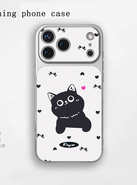 苹果iPhone17小羊皮手机黑色爱心猫咪保护套适用于小米17一加Ace5至尊版华为Nova15OPPO