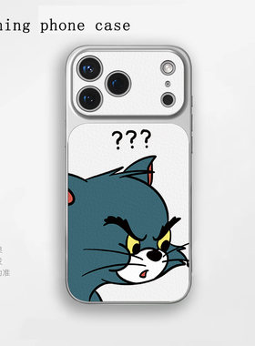 发威猫咪苹果iPhone17小羊皮手机保护壳适用于小米17一加Ace5至尊版华为Nova15OPPOfindx9proIQOO