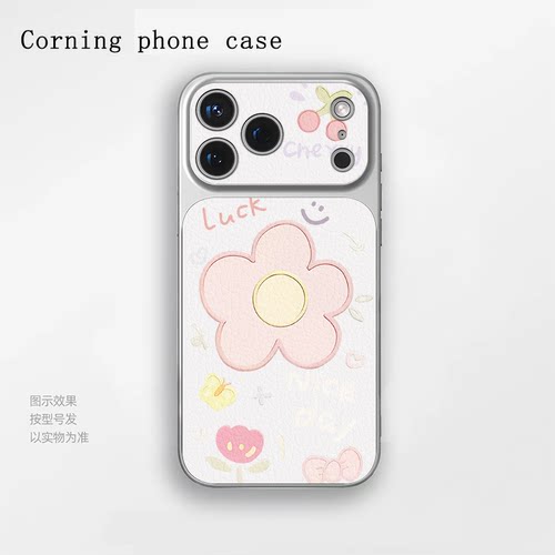 苹果iPhone17小羊皮手机好运小花朵保护套适用于小米17一加Ace5至尊版华为Nova15OPPOfindx9proIQOO