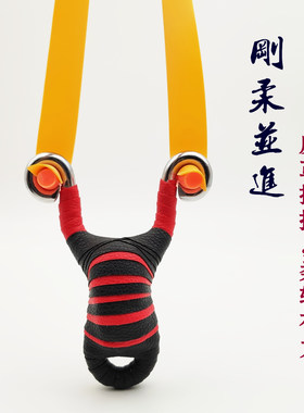 扁皮筋不锈钢冷弯弹弓送塞子