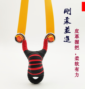 不锈钢弹弓扁皮铁弹工宽皮筋强力户外打石头射击反曲冷弯弓0.75皮