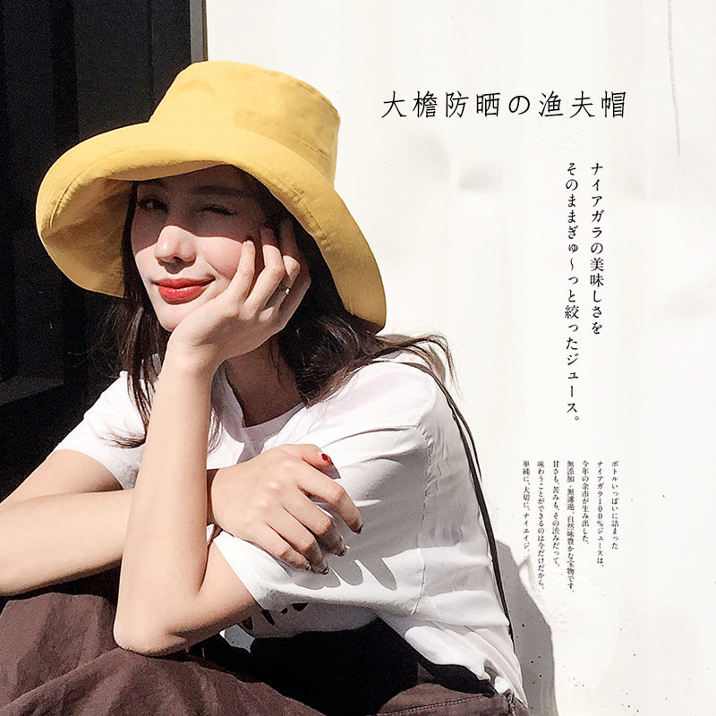 软妹文艺风夏季渔夫帽子明星同款
