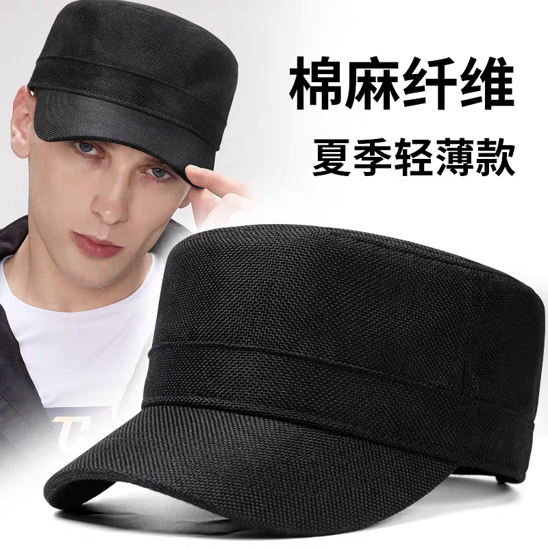棒球帽男女同款春夏秋冬显脸小