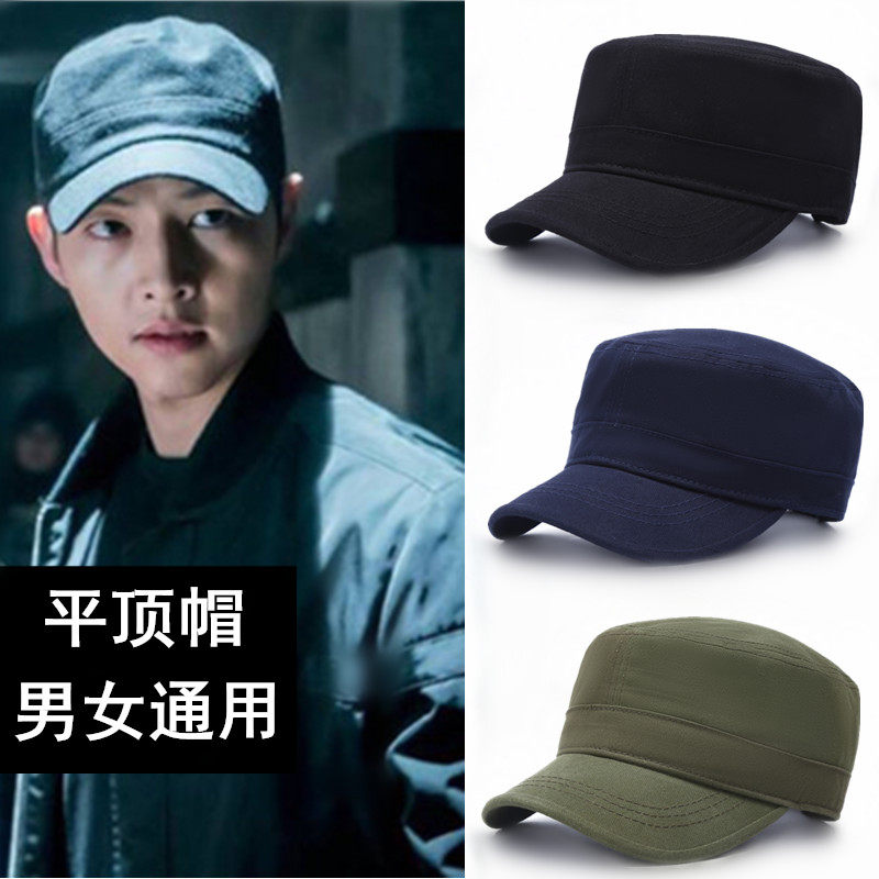 帽子男士夏季黑色平顶帽女太阳帽遮阳防晒棒球帽网红同款鸭舌帽潮