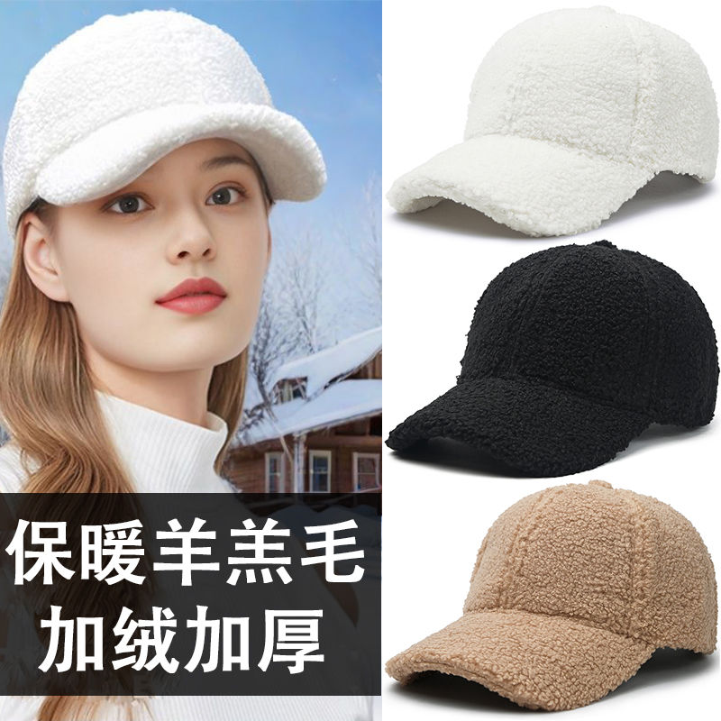 棒球帽休闲男女通用春秋冬显脸小