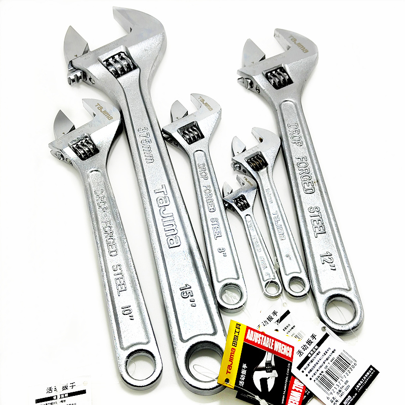tajima田岛活动扳手活口扳手