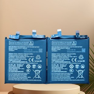 电池 pro NX725J Z60S 支持快充 原装 适用于努比亚Z60Spro