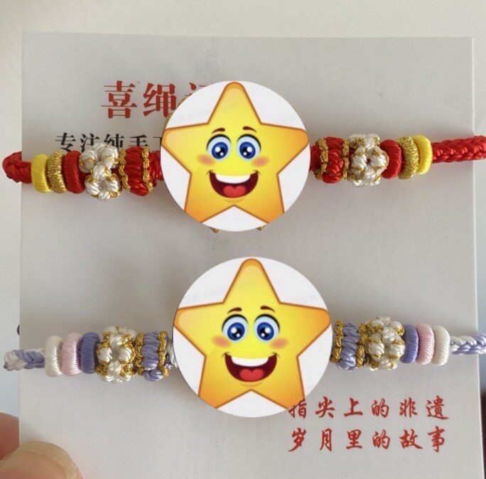 纯手工领花手环半成品手绳diy可自穿平安扣转运珠黄金饰品手链