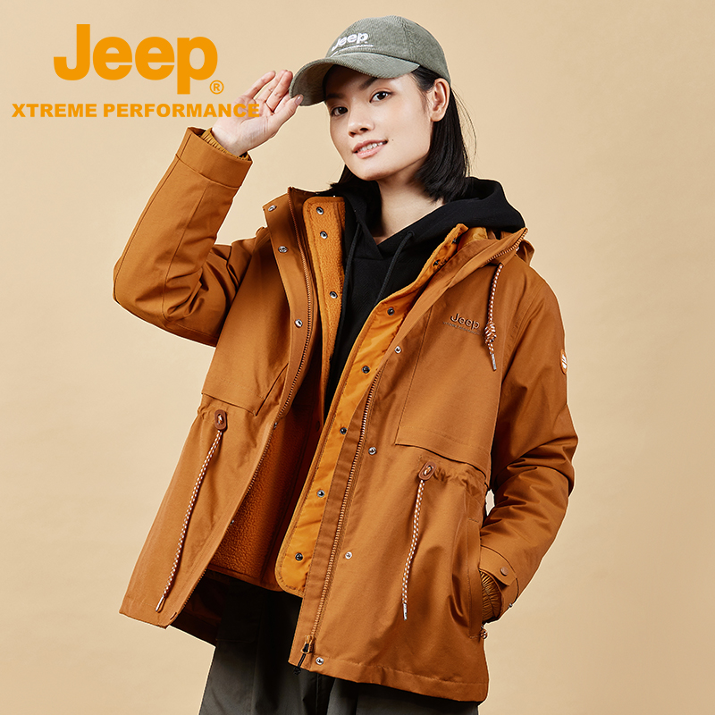 jep羽绒冲锋衣女户外三合