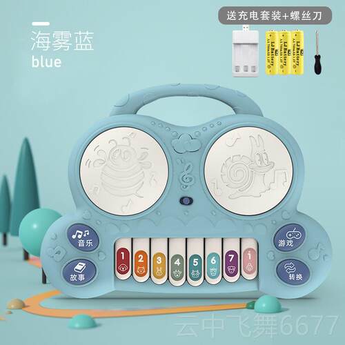 正品幼儿电幼子键盘玩具可以玩儿早教育音乐幼儿初者学多功能小教