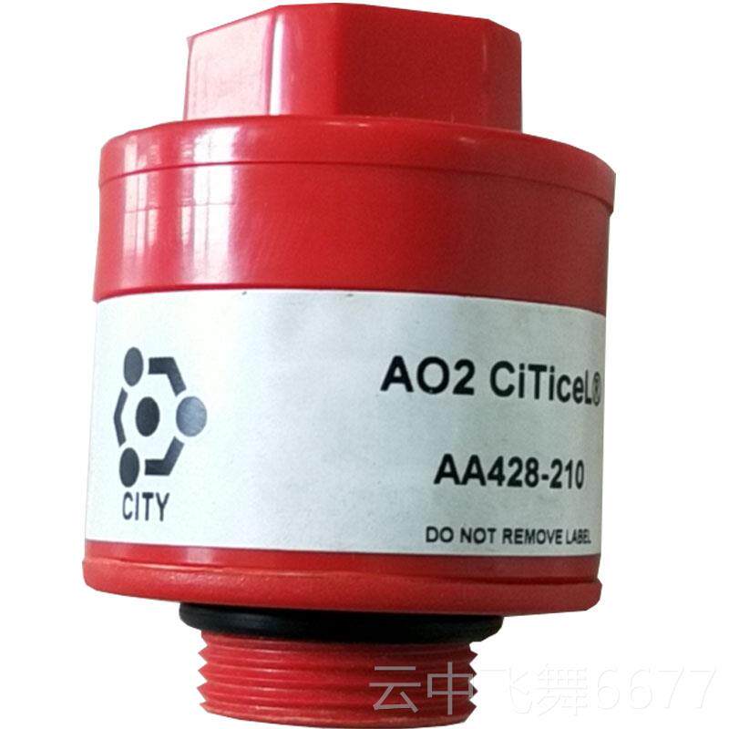 正品氧传感器电化学英国CT查汽车环气保检测线排放尾或废气析分仪