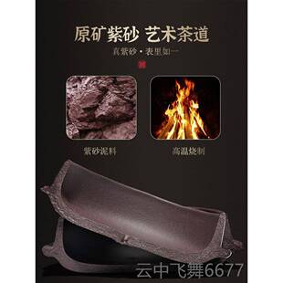 正品紫砂茶具套装功夫家茶用厅中式整套茶盖碗茶盘壶茶杯办公客室