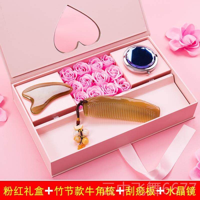 正品3送三八妇女节礼物妈妈给婆婆送母亲长辈生日感恩创意特别实8