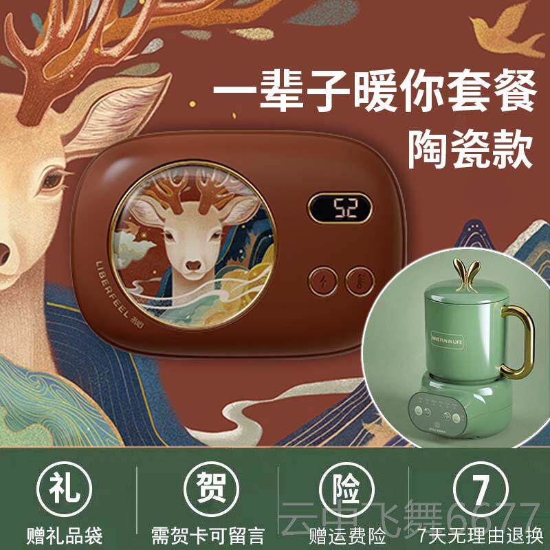 正品母亲节生日礼物女生送妈妈婆婆教师老师特别的惊级实喜众高小