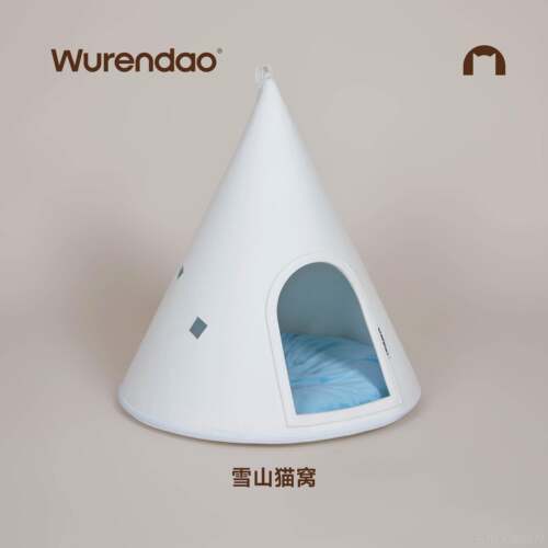 正品WUERDAO猫窝冬N季保暖半封闭四季用猫咪窝宠物猫咪帐篷封通闭