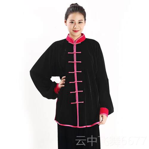 正品宏极太极服女彩扣秋冬术加厚练新功服功夫武装金丝绒品武服练