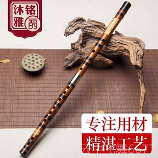正品业子笛精初学演奏级竹笛乐器高档制f儿童学生零基专础入门g调