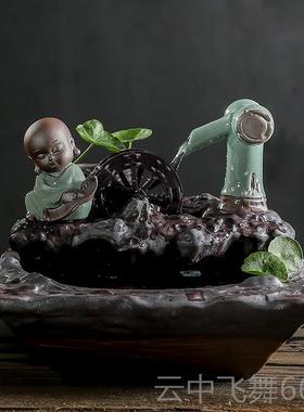 正品禅宗可爱小和尚水流装置水冲洗装饰配品陶瓷家居环客循厅件开