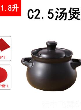 正品煎壶高温熬药家用明火煤气电炉耐炖养生陶罐瓷药煲汤煮中药锅