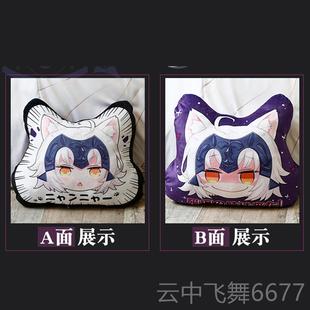 正品fate黑saber次贞德梅林动漫毛绒枕FGO靠枕抱二元周玩偶公仔礼
