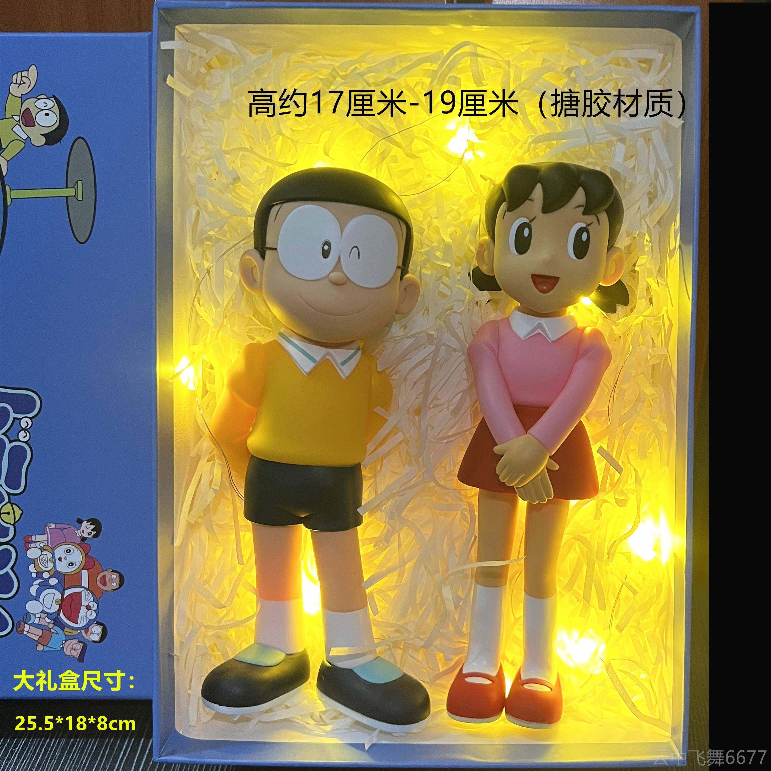 正品大哆啦A梦家居摆件小夫香大雄纪静品手办号公仔念模型生日礼