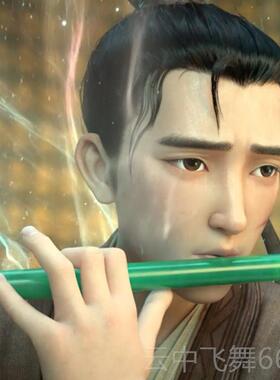 正品笛子 蛇浮生同款 古风翠F玉笛初学横笛专演业奏考级CDEG白绿