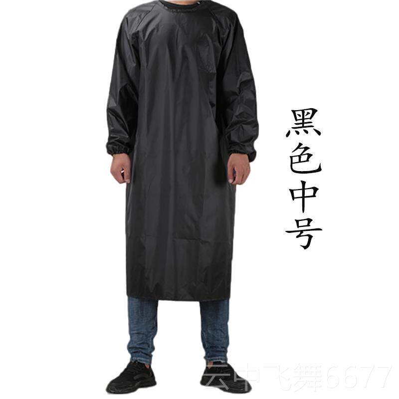 正品围裙防水油衣耐酸碱袖围裙加厚成人有带袖反穿长罩男女士工作