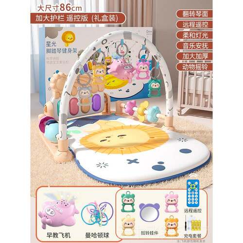 正品脚岁踏钢琴婴儿月玩具健身架器新生儿益智早教儿宝宝0一1到3
