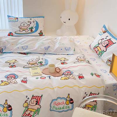 正品少波富氧山店X实验室卡通可爱女海滩老纯棉宿舍床床单四件套