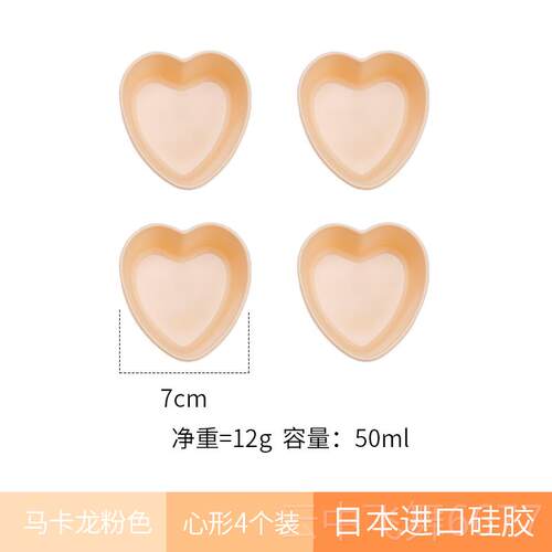 正品糕模具可具蒸硅胶马蛋芬杯蒸糕蒸模家用糕点工发小蛋糕米糕糕