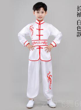 正品国六一儿童武术表演服短袖男女中极小学生运动春会演出服装太