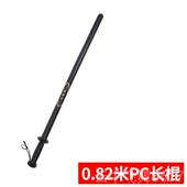 正品 防暴棍安器材身武器长棍橡胶棍防爆保组合武术橡胶棒齐防眉棍