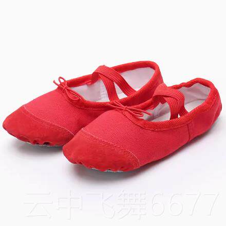 正品六一儿童星开火星之舞蹈服装大气场舞合唱服扇子舞歌红演出服